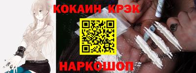 мдпв Среднеуральск