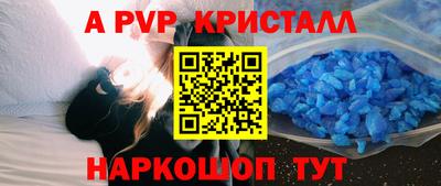 мдпв Среднеуральск