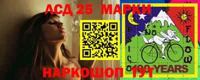 мдпв Среднеуральск