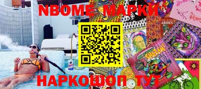 мдпв Среднеуральск
