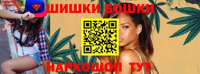 спиды Ставрополь