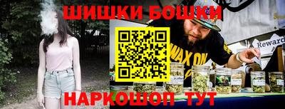 мефедрон VHQ Татарск