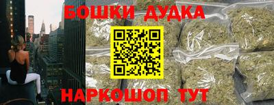 спиды Ставрополь