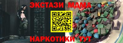 мдпв Среднеуральск
