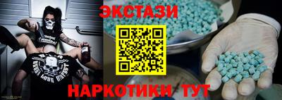 мдпв Среднеуральск
