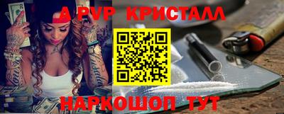 мдпв Среднеуральск