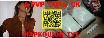 мдпв Среднеуральск