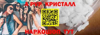 мдпв Среднеуральск