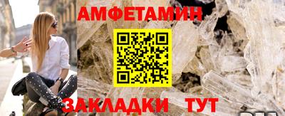 мдпв Среднеуральск