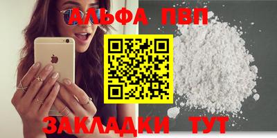 мдпв Среднеуральск