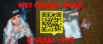 сатива Старая Купавна