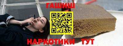 спиды Ставрополь