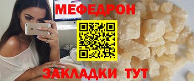 мдпв Среднеуральск