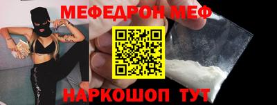 сатива Старая Купавна